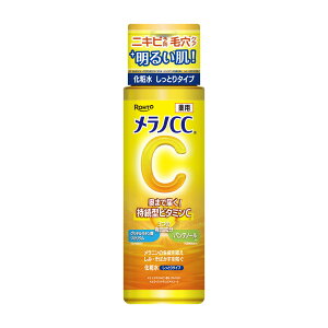 yE܂Ƃߔ×4Zbgz[g mCC p ݑ΍  ϐ Ƃ^Cv { 170mL