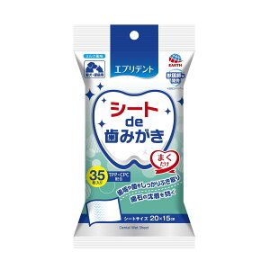 yE܂Ƃߔ×6ZbgzA[XEybg Gufg V[gde݂ 35