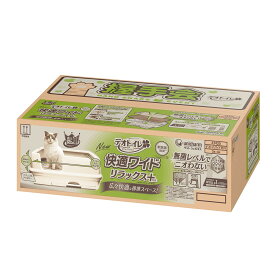 【送料込・まとめ買い×1個セット】デオトイレ 快適ワイド リラックス+ 本体セット ナチュラルアイボリー ユニ・チャーム 猫用システムトイレ