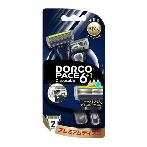 【送料込・まとめ買い×96個セット】DORCO ドルコ PACE6+1 ディスポ トリマー付 2本入 6枚刃 フェイス用 カミソリ
