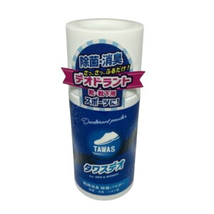 �y×5�� �z�����܂����z�I�A�V�X�v�����j���O �C�p ���L���� �p�E�_�[ �^���X�f�I 60g