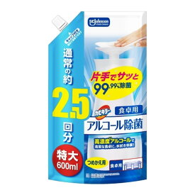 【送料込・まとめ買い×12個セット】ジョンソン カビキラー アルコール除菌 食卓用 つめかえ用 特大 600mL