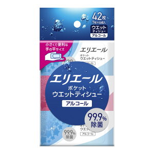 yE܂Ƃߔ×8Zbgz剤 GG[ |Pbg EGbgeBV[  AR[^Cv 7×6