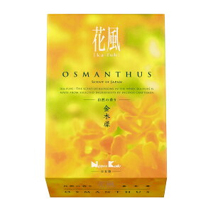 yE܂Ƃߔ×80Zbgz{ ԕ ؍ ~j 75g 