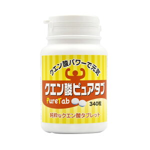 �y�������E�܂Ƃߔ���×8�Z�b�g�z�g�[���N �N�G���_�s���A�^�u 340��