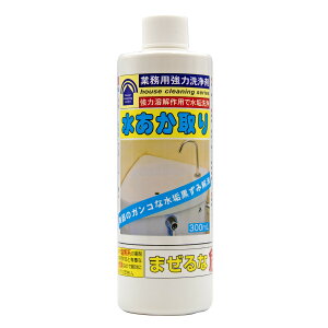 g[N  300mL Ɩp ͐