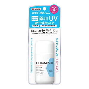 �y�������E�܂Ƃߔ���×6�Z�b�g�z�Z���~�G�C�h ��p UV�~���N 60g SPF50+ PA++++ ���Ă��~��