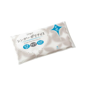 �y�������E�܂Ƃߔ���×8�Z�b�g�z�F�s�{���� �V���K�[�|���i�C�X �ܓ� �N���A S 200�� ��Ɨp��� �g���̂Ď��