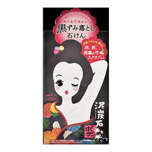 yE܂Ƃߔ×8ZbgzyJΌ DY {fBXNuΌ 100g