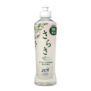 �y�������E�܂Ƃߔ���×20�Z�b�g�z���炳 �H��p��� �{�� 280ml �䏊�p���
