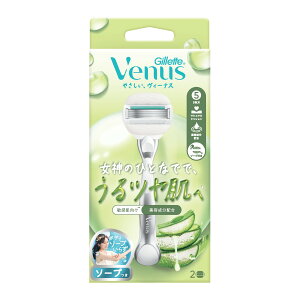 �y�������E�܂Ƃߔ���×8�Z�b�g�z�W���b�g ���B�[�i�X ����c���� �q�����ނ� 5���n �{�� (�n���h���̂�) 1�{ + �֐n 2��