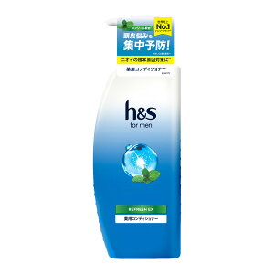 �y�������E�܂Ƃߔ���×6�Z�b�g�z�G�C�`�A���h�G�X �t�H�[���� ���t���b�V��EX �R���f�B�V���i�[ �|���v �{�� 350g h&s for men