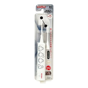 �y�z�����܂����z�f�B�Y�j�[ ���ǂ��n�s�J �x�C�}�b�N�X DBC-5WBM �~�j�}�� �n�u���V �d���t�����u���V 1��