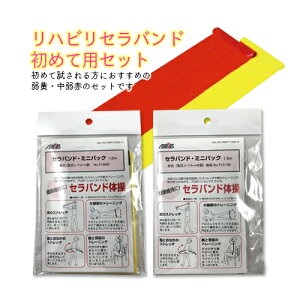 y[֑znrZoh߂ėpZbg 9900000003086 ll1