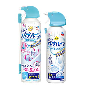 yzA[X 炭ns ˂ăou[ gCmY 200ml { 炭ns 邭ou[ C܂邲 C 360ml e1