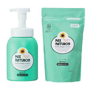 yzz pbNXi` Vv[ 500ml { { ߂p 500ml e1Zbg