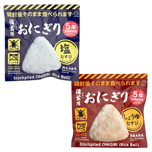 yEZbgzv ~pɂ ނ 1 {傤ނ 1 ( 4956810700080 4956810700097 )