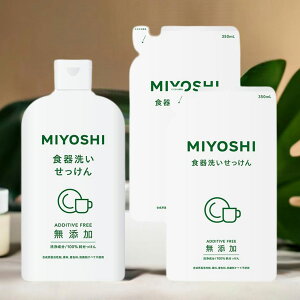 yzy{́ElւZbgz~VΌ Y H􂢂 { 370ml + l 350ml×2