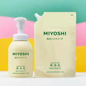 y蔧ɗD􂦂eʃZbgz~VΌ Y Ãnh\[v { 350ml + ߂p 1L