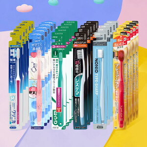 �y�������z�y�g����ׂł��鎕�u���V�ӂ��T�C�Y30�{�Z�b�g�z�N���j�J �A�h�o���e�[�W + �V�X�e�} + Ora2 me + GUM �f���^���u���V + NONIO + �v���~�A���P�A ���F�͑I�ׂ܂��� kk-11