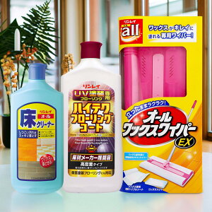 yzyȒPCp[ & bNXZbg Bz C nCeNt[OR[g 1L + I[ N[i[ 500mL + I[ bNXCp[EX 1{