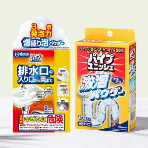 yzypCvjbV Ał|ZbgzpCvjbV ApE_[ 10 (pCv) +  ApE_[ 2 (r牜)