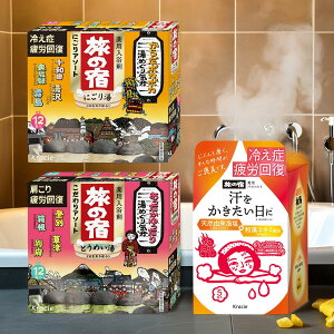 yzyNVG ̏h܂Ƃ߃Zbgz̏h A\[g p 12 + ɂA\[g p 12 + p oX\g  5