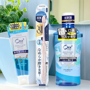 yzyLPA Ora2܂Ƃ߃ZbgzOra2 v~A nuV Ȃ߂炩tBbg RpNg ӂ + XeC NAy[Xg i`~g 130g + uX&XeCNA }E