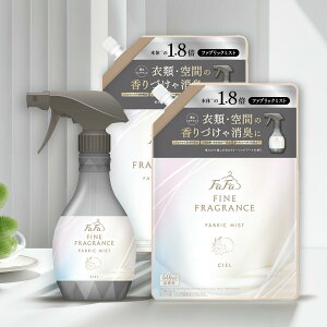 �y�������z�y�{�̂Ƃ߂���2�̃Z�b�g �V�G�� �zNS�t�@�[�t�@ �t�@�C���t���O�����X �t�@�u���b�N�~�X�g �V�G�� �{�� 300mL + �߂��� 540mL × 2��