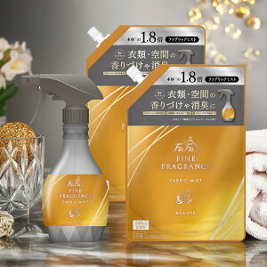 �y�������z�y�{�̂Ƃ߂���2�̃Z�b�g �{�[�e �zNS�t�@�[�t�@ �t�@�C���t���O�����X �t�@�u���b�N�~�X�g �{�[�e �{�� 300mL + �߂��� 540mL × 2��