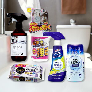 yzygC܂邲Ƃ|Zbg VgXzR[eBO e+bNvX gC NWO N[VgX̍+LL! gCN[i[ l֗p+JlΌ 