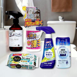 yzygC܂邲Ƃ|Zbg VgX&VgXzR[eBO e+bNvX gC NWO N[VgX̍+LL! gCN[i[ l֗p V