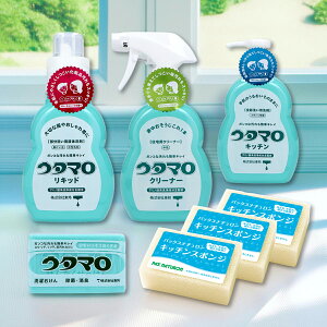 �y�������z�y�蔧�ɗD�����A����ɋ���!�E�^�}���Z�b�g�z�E�^�}�� �΂��� + ���L�b�h 400ml + �N���[�i�[ 400mL + �H��􂢗p��� 300mL + �p�b�N�X�i�`������ �X�|���W 3��