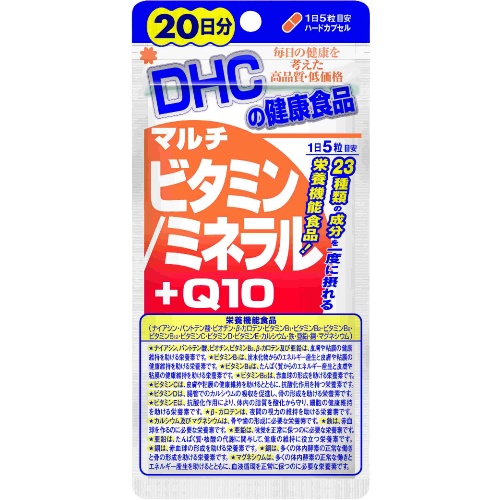 DHC マルチビタミンミネラル Q10 20日分 100粒入