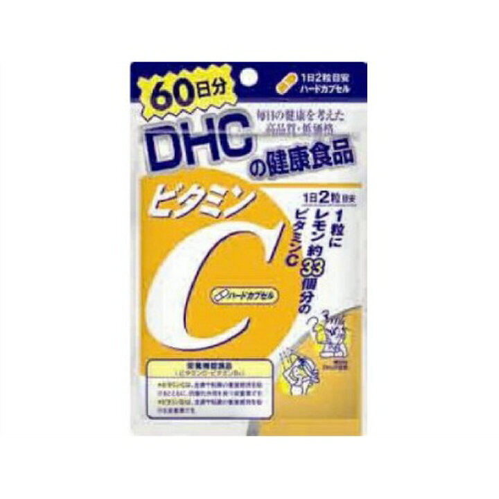 楽天市場】DHC ビタミンC ( ハードカプセル ) 120粒 ハードカプセルタイプ サプリメント : ケンコウlife 楽天市場】DHC ビタミンC ( ハードカプセル ) 120粒 ハードカプセルタイプ サプリメント : ケンコウlife
