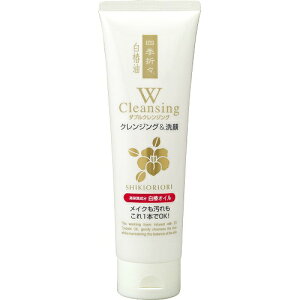 yE܂Ƃߔ4ZbgzF lG܁X ֖WNWOtH[ 190g