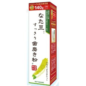 y×6{ZbgzOaʏ Ȃ莕 (  ) 120g ȂGLXz̃n~KLi4543268057066j