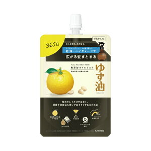 【配送おまかせ】ウテナ ゆず油 オイルミスト つめかえ用 160mL 1個