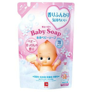 yE܂Ƃߔ2ZbgzL[s[Sgxr[\[v xr[̍ A^Cv l֗p 350mL