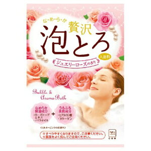 ローズ 入浴剤の人気商品 通販 価格比較 価格 Com