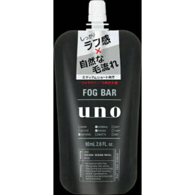 ファイントゥデイ uno ウーノ FOGBAR ( フォグバー ) ( しっかりデザイン ) つめかえ用 ( 内容量:80ML )