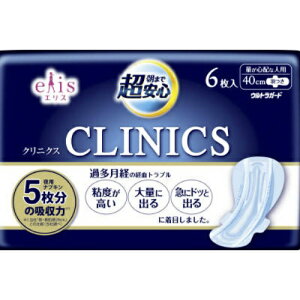 yE܂Ƃߔ2Zbgz剤 GX NjNX ( ʂSzȐlp ) H 6