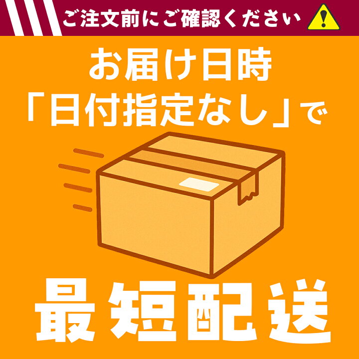 (2個セット・送料無料)九州フラワーサービス Q-FLA ポエムボックス 感謝 ブラウン/レッド ソープフラワー Amazon.co.jp: キューフラ(Q-FLA) ソープフラワー 入浴剤 ポエムボックスピンク「ありがとう」 レッド ギフト 794537 :  ビューティー 
