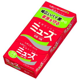 ミューズ 石鹸 レギュラー 95g×3個パック 医薬部外品