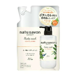 コーセー ソフティモ ナチュサボン セレクト ホワイト ボディウォッシュ モイスト つめかえ 360ml