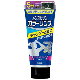 【×3本セット送料込】ホーユー メンズビゲン カラーリンス ABK アッシュブラック 爽やかなシトラスマリンの香り ( 父の日 )