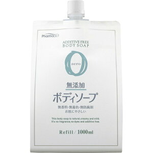 F t@[}ANg Y {fB\[v lߑւp 1000ML ۊǂɕ֗ȃXpEgtpE`
