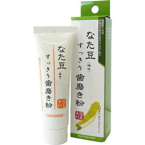 y×2 z܂zOaʏ Ȃ (  ) 莕 TCY 30g( Ȃ܂߃n~KL )4543268071543 gxTCY NCf^N[ ݂