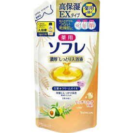 楽天市場 バスクリン 薬用 入浴 液の通販