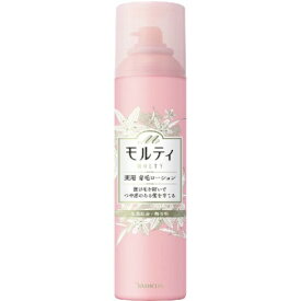 楽天市場 育毛剤 女性用 ツムラの通販